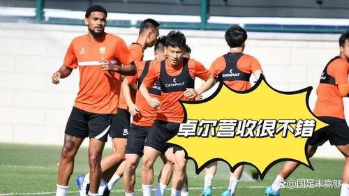 武汉长江队爆料最新消息  第2张